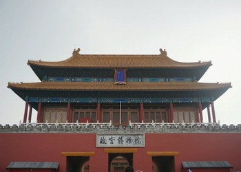 �ʌm����Ժ����ϵ�y(t��ng)�������U���������b